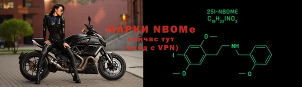 PSILOCYBIN Вязники